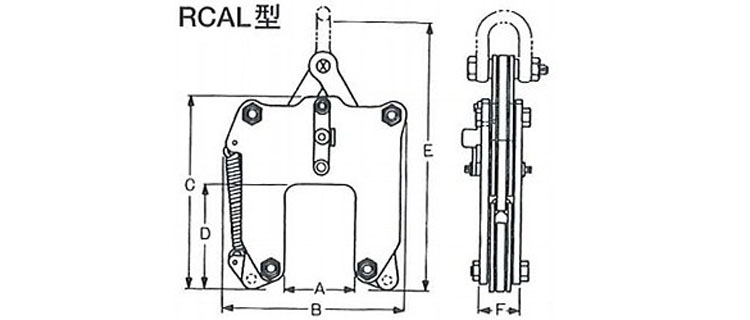 RCAL型钢轨起吊用夹具尺寸图