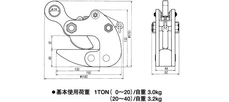 EP钢板钳尺寸图