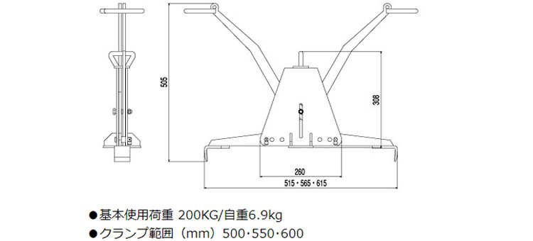 三木CU-X型混凝土吊夹具尺寸图