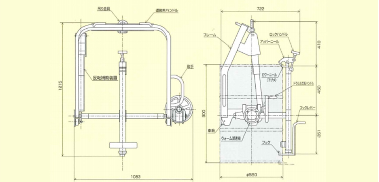 DM-H油桶翻转吊具尺寸