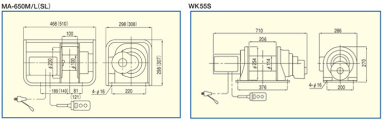 TKK小型电动卷扬机尺寸图