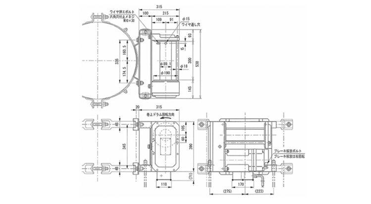 GX型FUJI电动绞盘尺寸