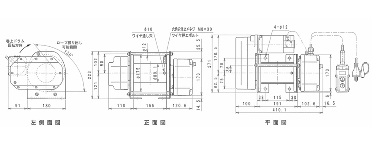 MC型FUJI电动绞盘尺寸