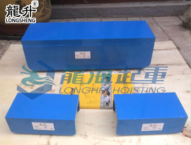 LHDZ-T滚轮小车实拍四