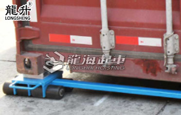 LHCF集装箱搬运小坦克