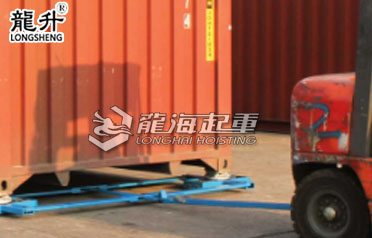 LHCF集装箱搬运小坦克