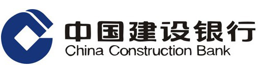 中国建设银行