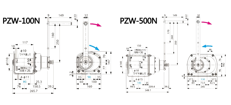 PZW不锈钢手摇绞盘尺寸图