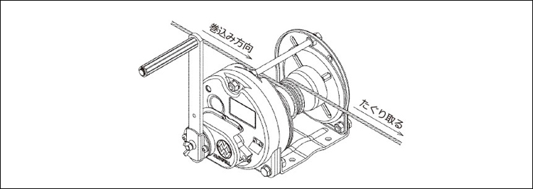 MC手动绞盘操作