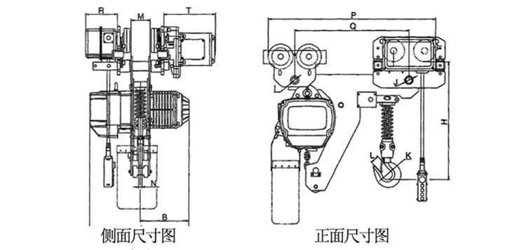 超低型环链电动葫芦尺寸图