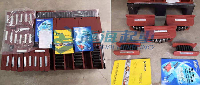 德国borkey品牌履带式滚轮小车实物图